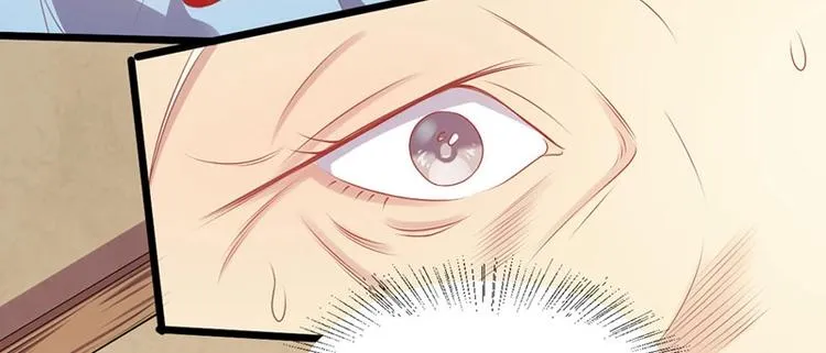 第20话 紫流曾姥姥登场！ 第54页