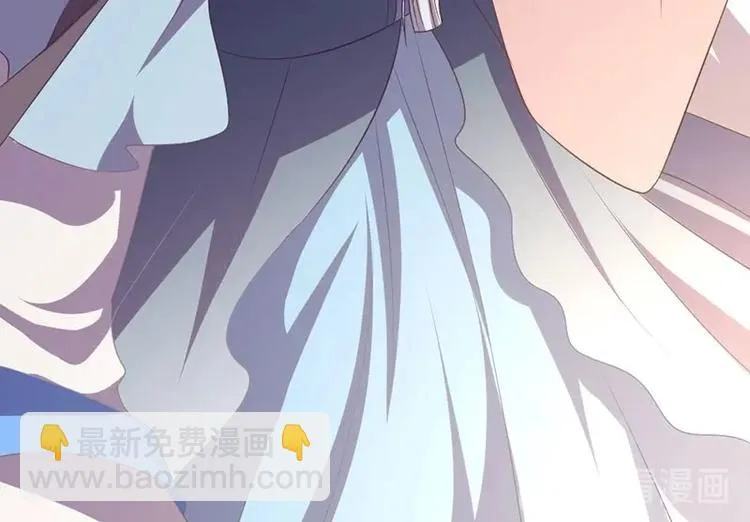 第21话 路丞相的过往 第36页