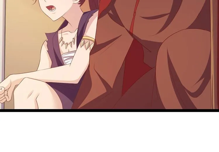 第21话 路丞相的过往 第41页