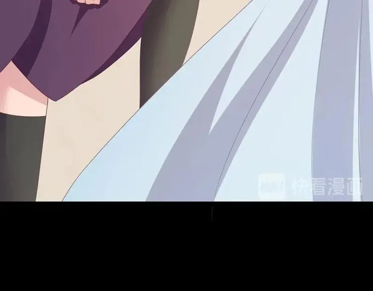 第21话 路丞相的过往 第55页