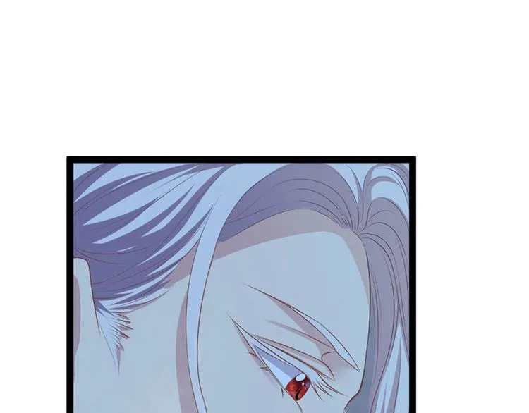 第21话 路丞相的过往 第100页