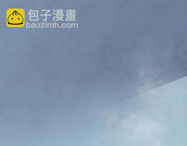 第21话 路丞相的过往 第103页