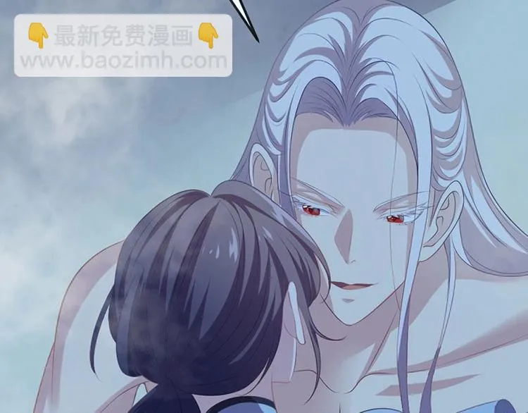 第21话 路丞相的过往 第107页