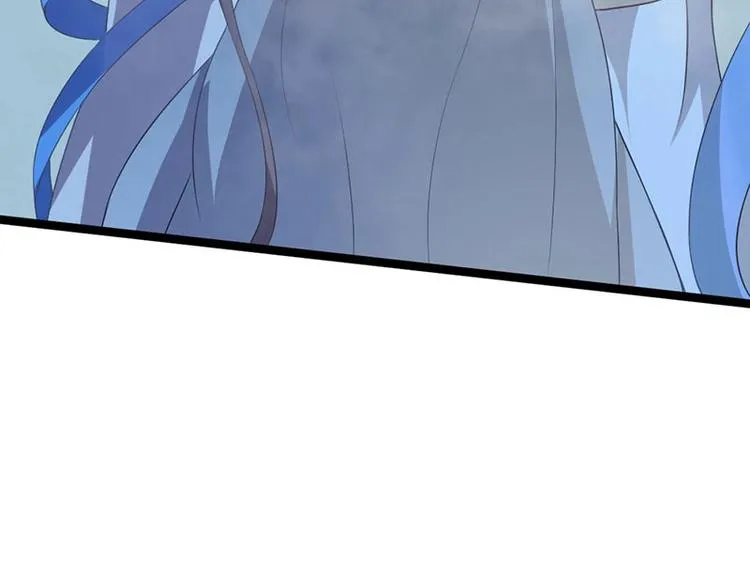 第21话 路丞相的过往 第109页