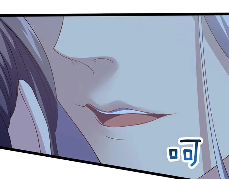 第21话 路丞相的过往 第110页