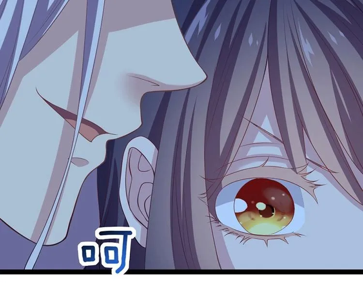 第21话 路丞相的过往 第113页