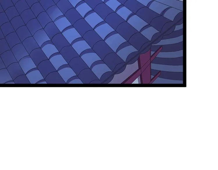 第22话 心怀鬼胎的茶会 第86页