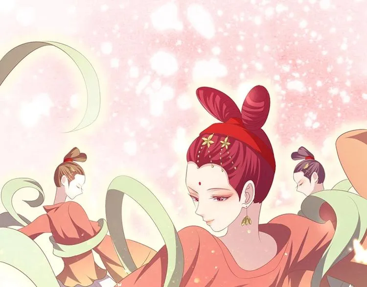 第23话 正名仪式上的陷阱 第69页