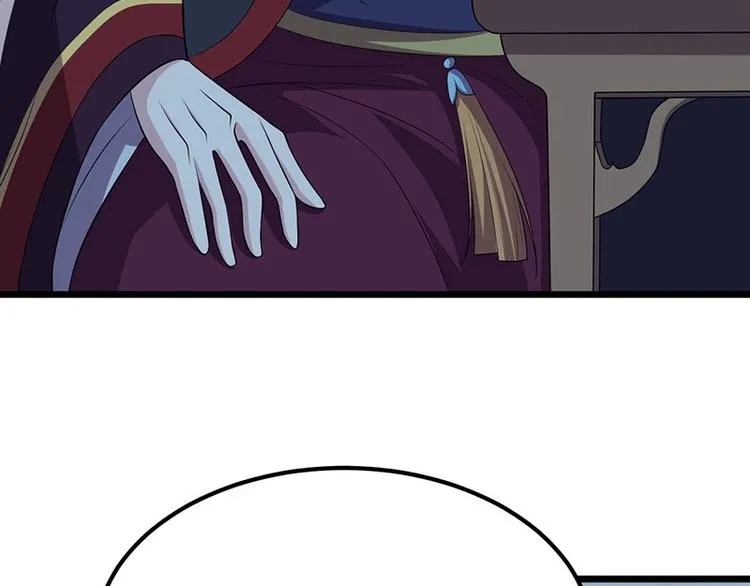 第24话 怨鬼索魂？！ 第7页