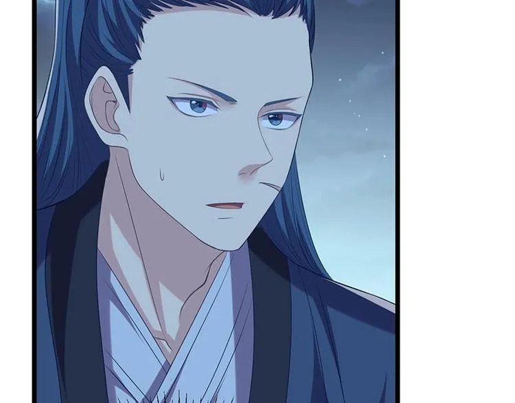 第24话 怨鬼索魂？！ 第13页
