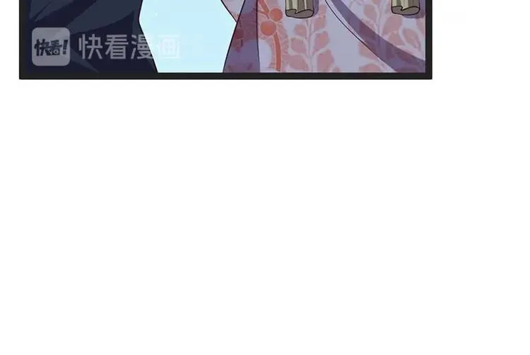 第24话 怨鬼索魂？！ 第19页