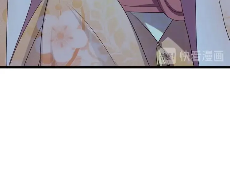 第24话 怨鬼索魂？！ 第35页