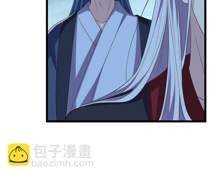 第24话 怨鬼索魂？！ 第56页