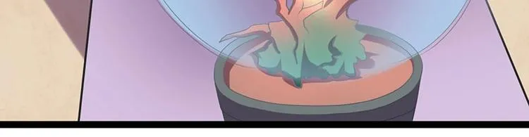 第24话 怨鬼索魂？！ 第74页