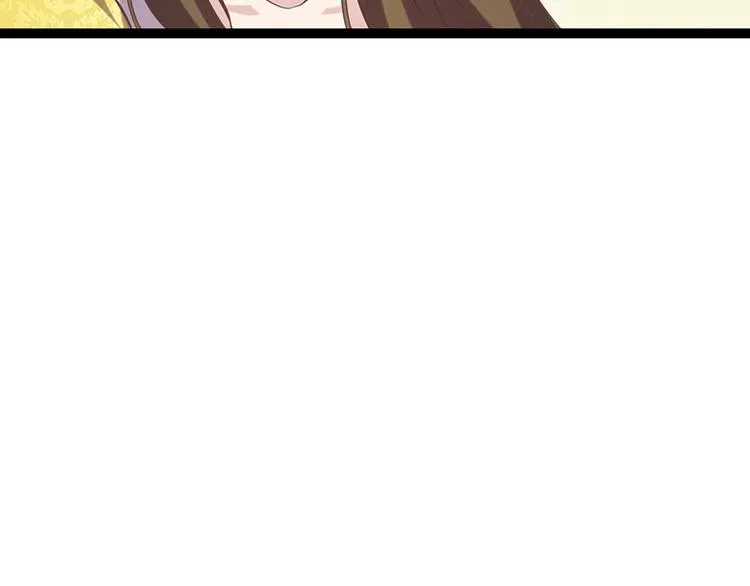 第24话 怨鬼索魂？！ 第82页