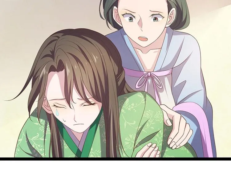 第24话 怨鬼索魂？！ 第94页