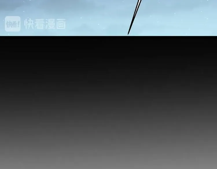 第24话 怨鬼索魂？！ 第119页