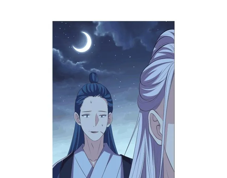 第24话 怨鬼索魂？！ 第121页
