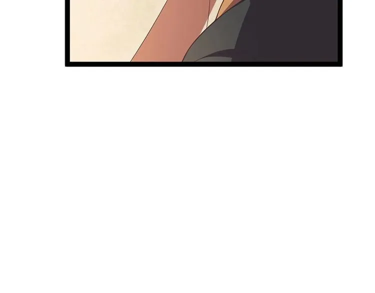 第25话 我恨不得吃你的肉！ 第85页