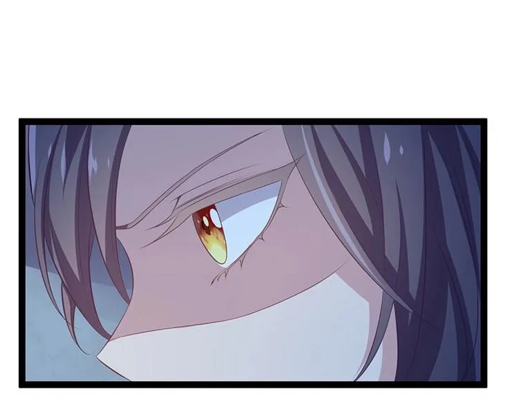 第26话 愿冰蝶能护您安然 第47页