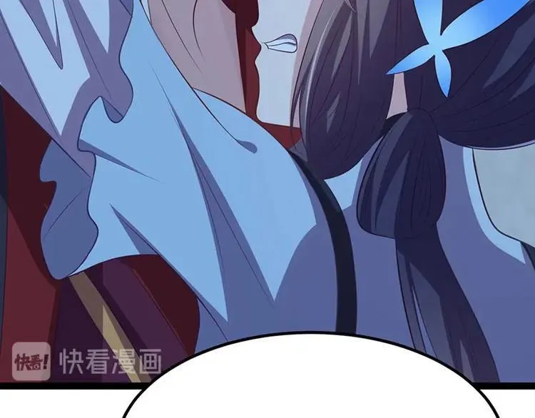 第26话 愿冰蝶能护您安然 第68页