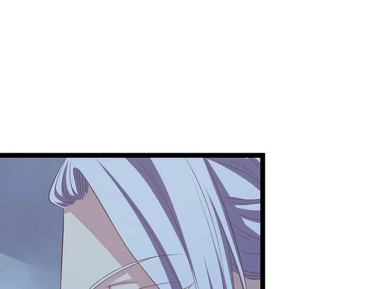第26话 愿冰蝶能护您安然 第77页