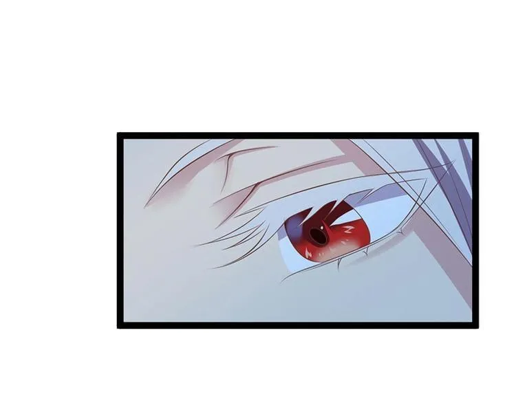 第26话 愿冰蝶能护您安然 第79页