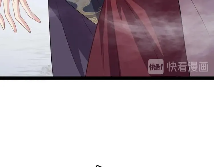 第27话 再难的路，我也会走下去 第34页