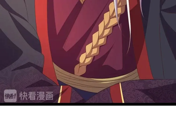 第28话 我想相信你 第40页