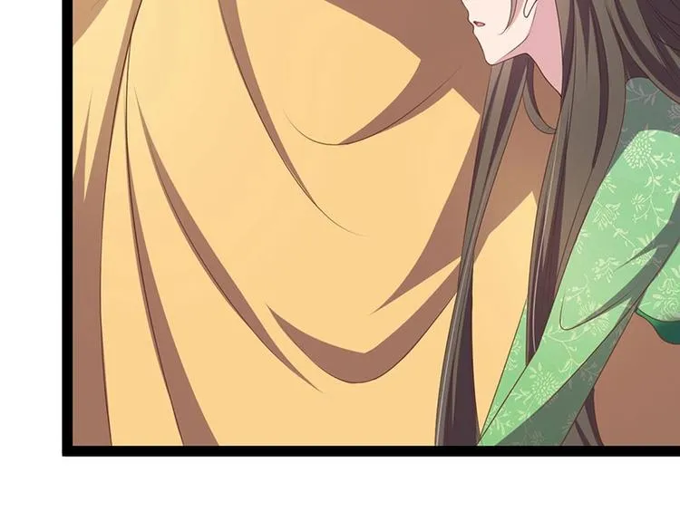 第30话 算尽人心，打脸姬雨瑶 第58页