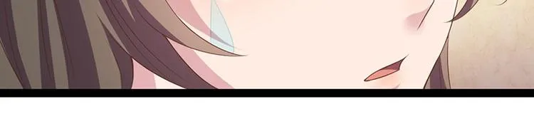 第30话 算尽人心，打脸姬雨瑶 第60页