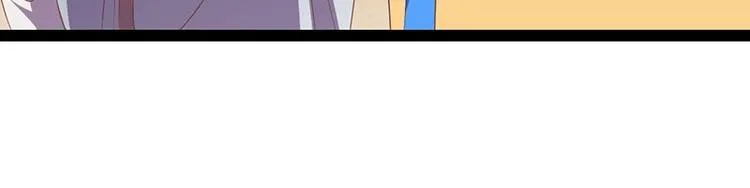 第30话 算尽人心，打脸姬雨瑶 第66页