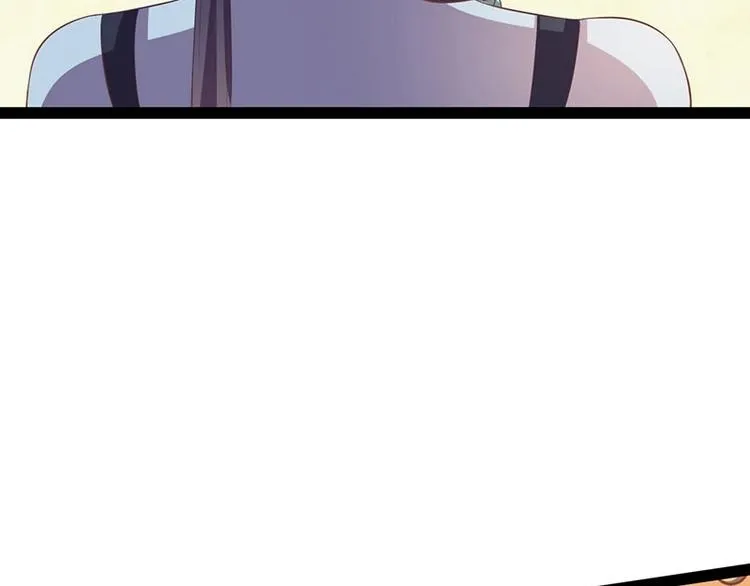第30话 算尽人心，打脸姬雨瑶 第69页