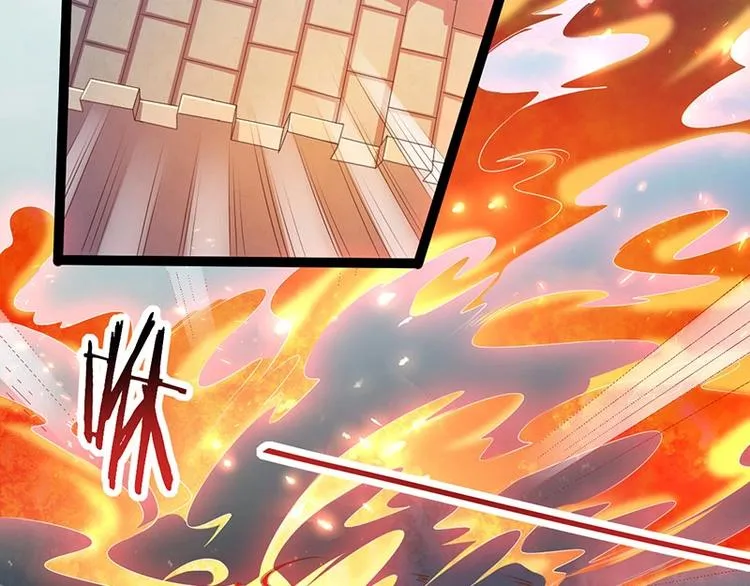 第30话 算尽人心，打脸姬雨瑶 第87页