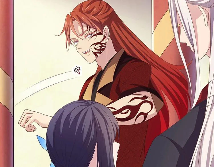 第31话 边境艰险，我愿前往 第15页