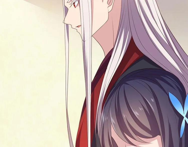 第31话 边境艰险，我愿前往 第83页