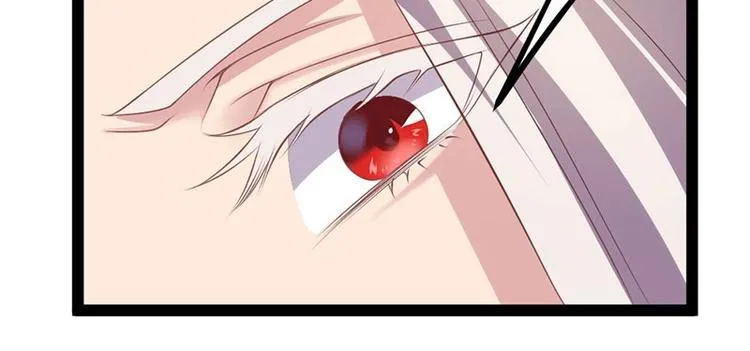 第31话 边境艰险，我愿前往 第85页