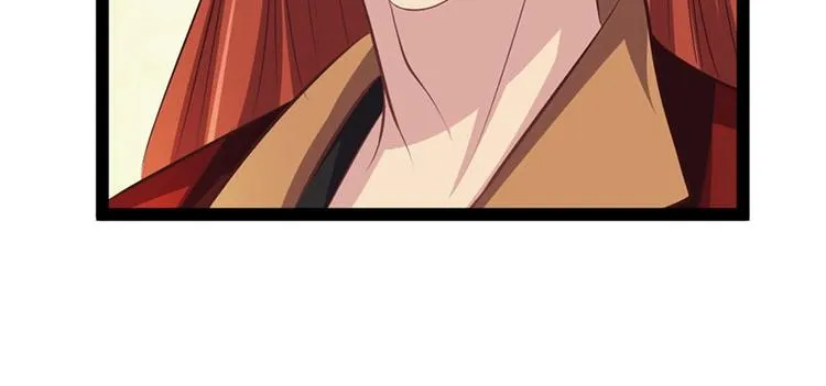 第31话 边境艰险，我愿前往 第91页