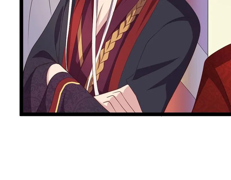第31话 边境艰险，我愿前往 第105页