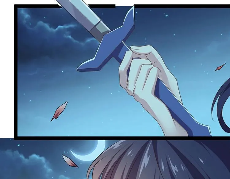 第31话 边境艰险，我愿前往 第109页