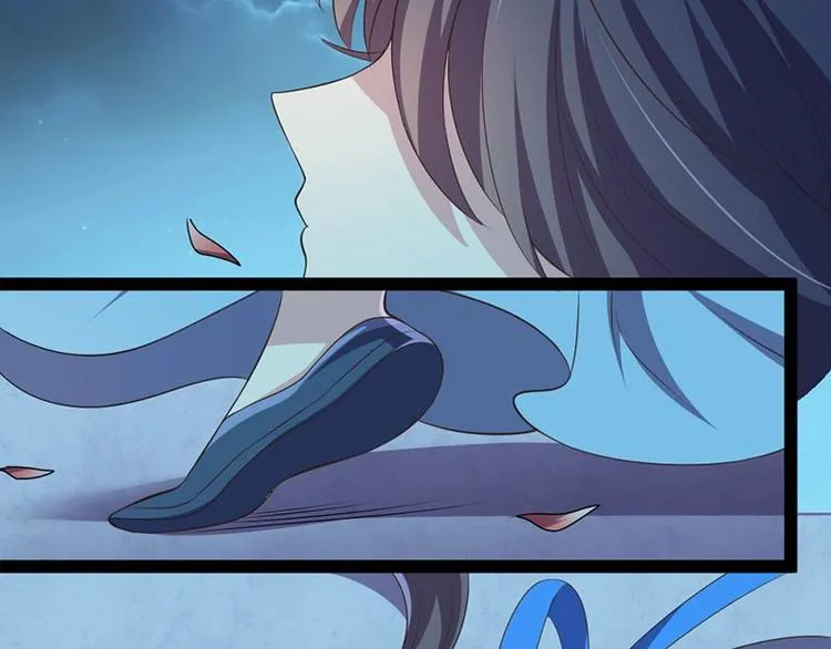 第31话 边境艰险，我愿前往 第110页