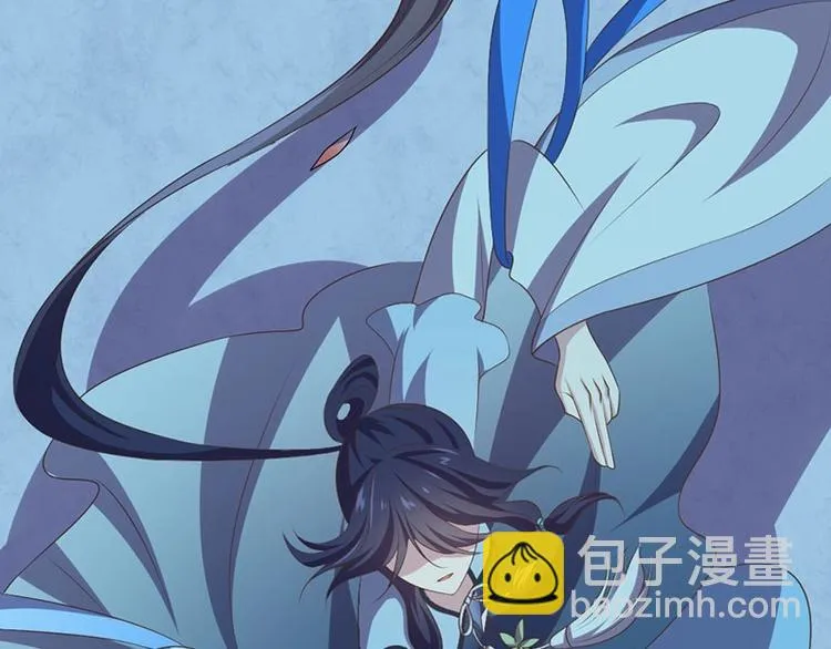 第31话 边境艰险，我愿前往 第111页