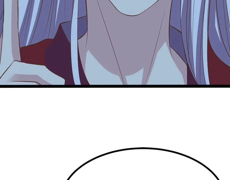 第31话 边境艰险，我愿前往 第125页