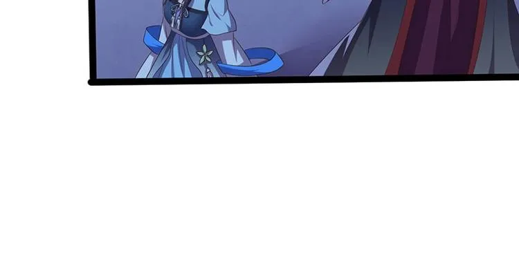 第32话 我必当凯旋 第25页
