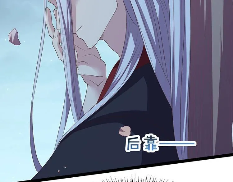 第32话 我必当凯旋 第27页