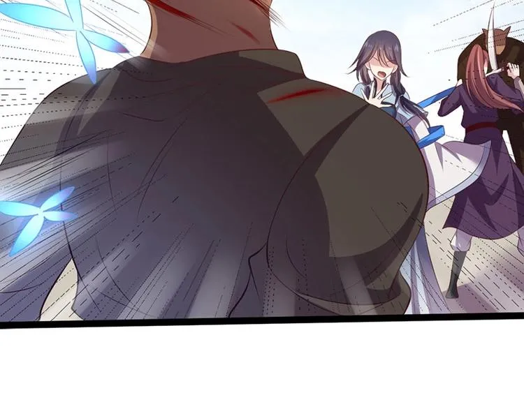 第32话 我必当凯旋 第106页