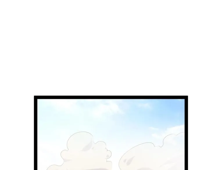 第32话 我必当凯旋 第130页