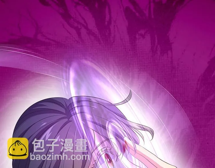 第33话 真假破焕 第16页