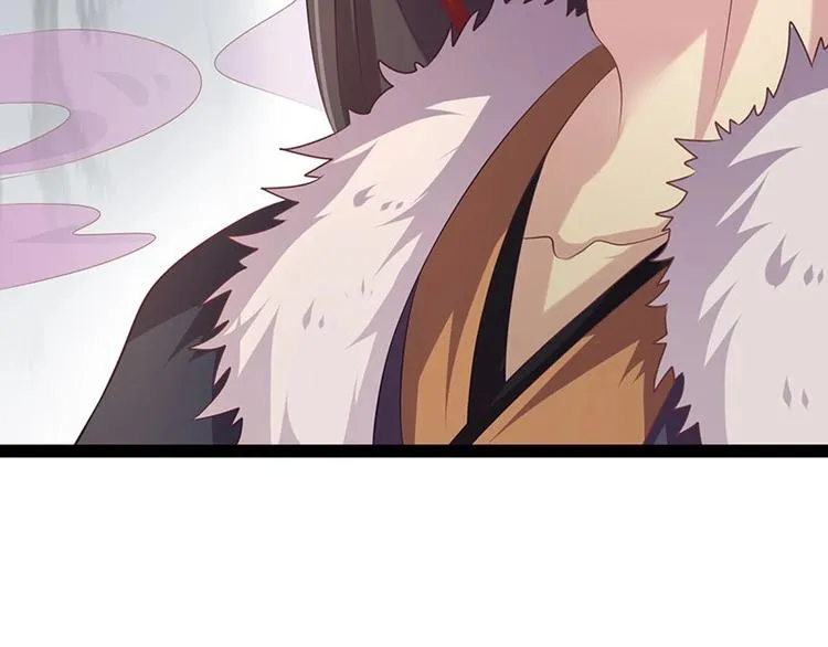 第33话 真假破焕 第32页