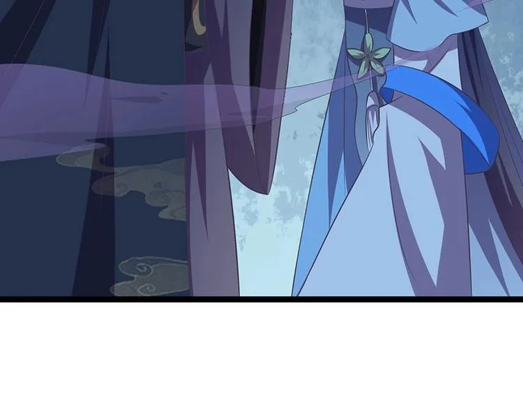 第33话 真假破焕 第87页